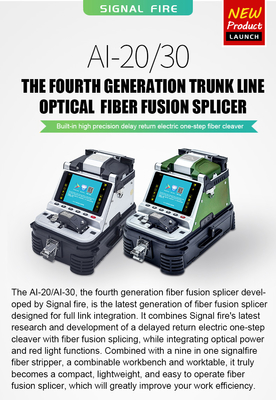 AI20 AI30 AI10 FTTH 融合スプライサー FTTH 光ファイバー溶接機 光ファイバースプライス機