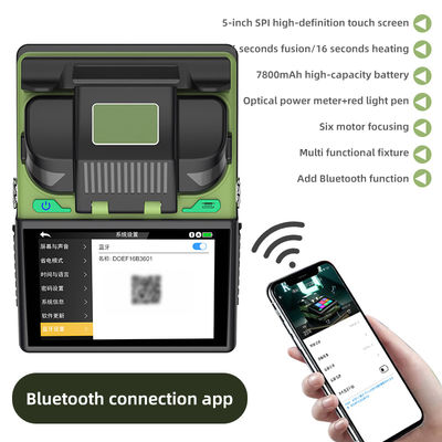 オプティカルファイバー・フュージョン・スペイカー 6モーター・コア・ツー・コア・フュージョン・スペイカー