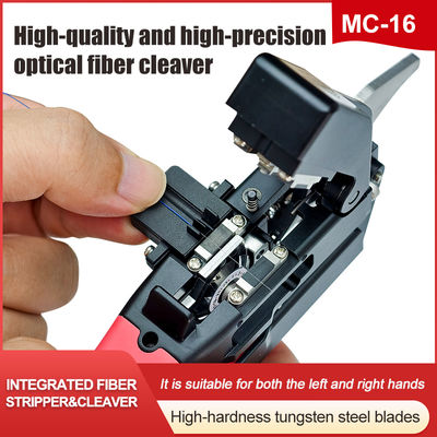 高品質MC-16統合光ファイバーカッター多機能ファイバー剥離機