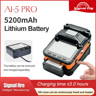 新しいFTTH AI-5Pro 電気機械式コア対コアアライメント光ファイバー融着接続機溶接機