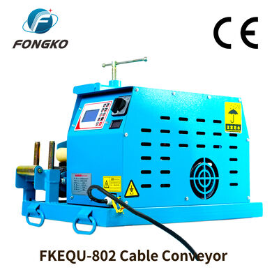 FONGKO FKEQU-802 ケーブルコンベア 4～20m/分 AC380V AC220V 1～10cm ワイヤー牽引機