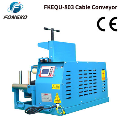 FONGKO FKEQU-803 4~20m/min AC380V 1-18cmケーブルコンベヤー 軽量ケーブル引くツール