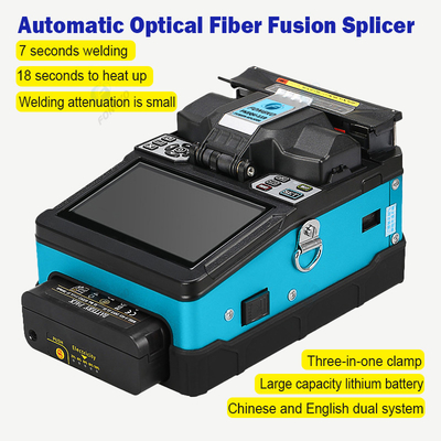 FTTH 7Sの溶接の繊維光学接続機械、FONGKOの光ファイバーの融合のスプライサ